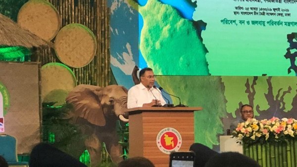 সম্মিলিত উদ্যোগেই পরিবেশ রক্ষা করা সম্ভব : প্রধানমন্ত্রী