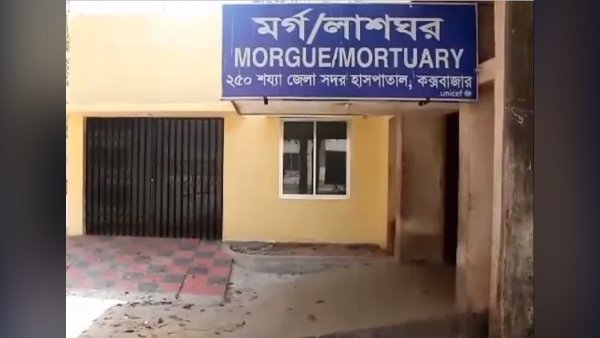 পেকুয়ায় পূর্ববিরোধের জেরে বৃদ্ধকে কুপিয়ে হত্যা