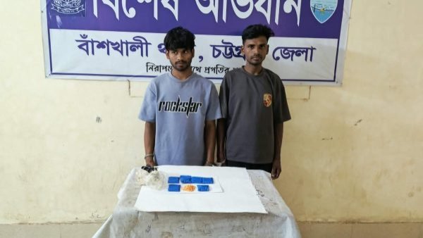বাঁশখালীতে ইয়াবাসহ শাহা আলম ও রমজান আলী আটক