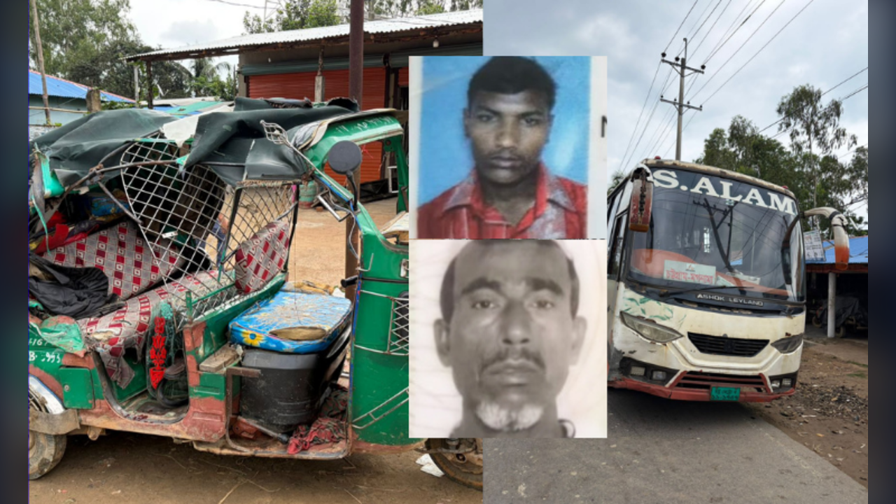পেকুয়ায় বাস-সিএনজি মুখোমুখি সংঘর্ষে ২ জন নিহত, আহত ৩