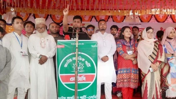 স্বরাষ্ট্রমন্ত্রী সীমান্ত হত্যাকে বৈধতা দিয়েছেন: অভিযোগ হাসনাত আবদুল্লাহর