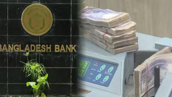 বাংলাদেশের অর্থনীতি পুনরুদ্ধারে বিপুল অর্থায়নের চ্যালেঞ্জ