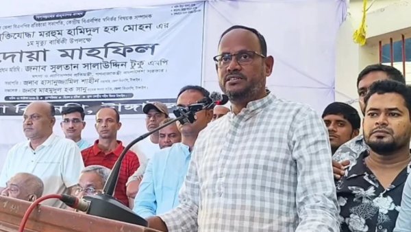 ‘রাজাকার-ফ্যাসিবাদ কারও কাছেই দেশের সার্বভৌমত্ব নিরাপদ নয়’—টুকু
