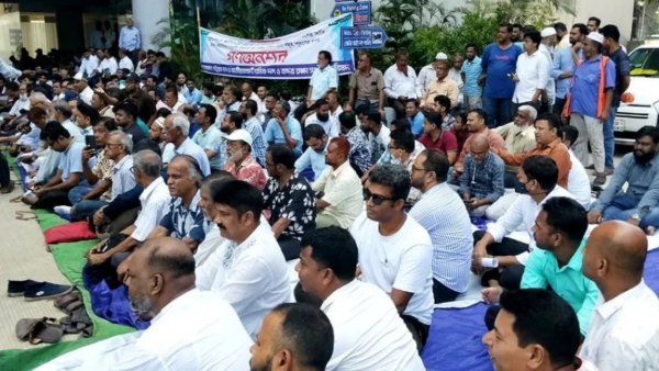 এনসিটির ইজারা বাতিলের দাবিতে বন্দরে গণঅনশন
