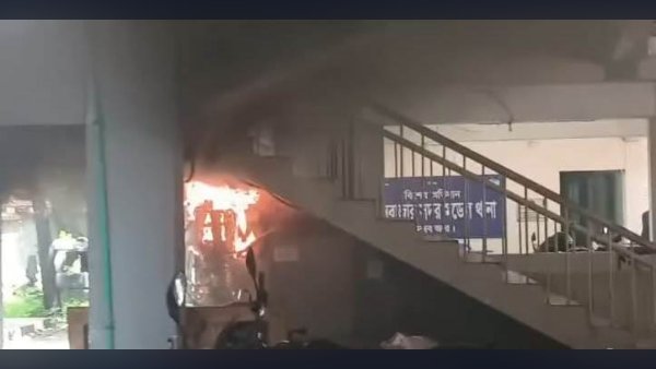 কক্সবাজার সদর থানায় অগ্নিকাণ্ড; তাৎক্ষণিক পদক্ষেপে আগুন নিয়ন্ত্রণে