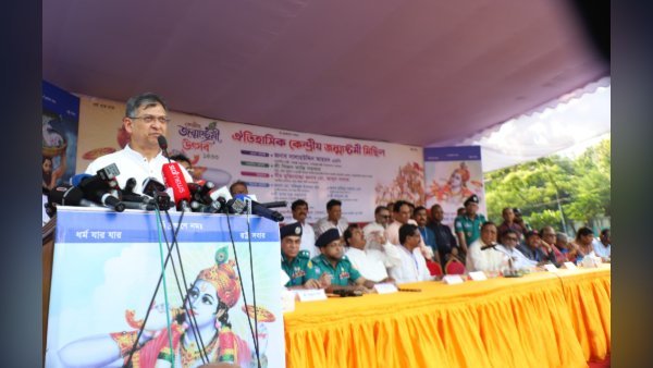 সংখ্যালঘু নয়, নাগরিক পরিচয়েই সবাই সমান’: স্বরাষ্ট্রমন্ত্রী
