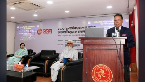 গুজবে কান নয়, তথ্য যাচাই করে সংবাদ প্রকাশ করুন : ফকির মাহবুব আনাম
