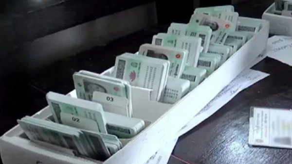 এনআইডিতে জন্মতারিখ ও নাম সংশোধনে নতুন নিয়ম, দেখুন বিস্তারিত