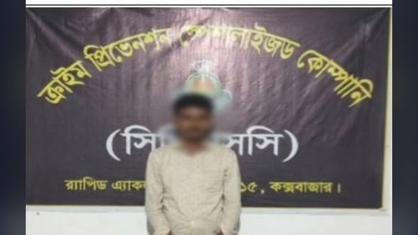 নাইক্ষ্যংছড়িতে মাটির নিচ থেকে ১ লাখ ইয়াবা উদ্ধার, গ্রেপ্তার ১