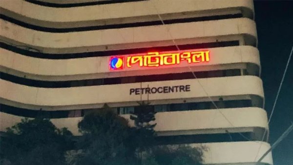 গ্যাসের দাম বাড়ানোর প্রস্তাব পেট্রোবাংলার