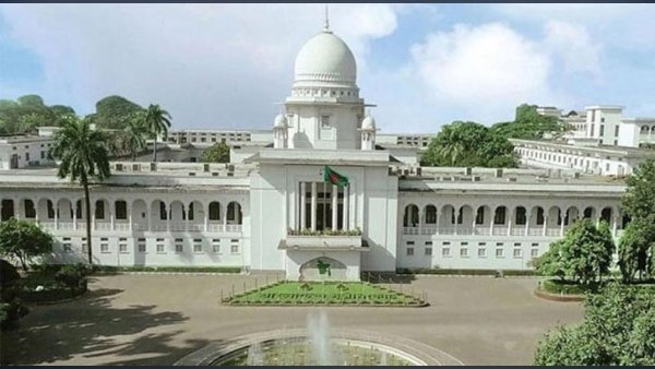 ৭০ অনুচ্ছেদের বৈধতা নিয়ে রিট খারিজ, ২০ আগস্টই রাষ্ট্রপতি নির্বাচন