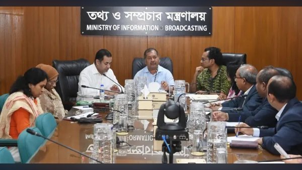 তথ্য কর্মকর্তাদের কার্যক্রমকে আধুনিক যোগাযোগ ব্যবস্থার আওতায় আনতে হবে