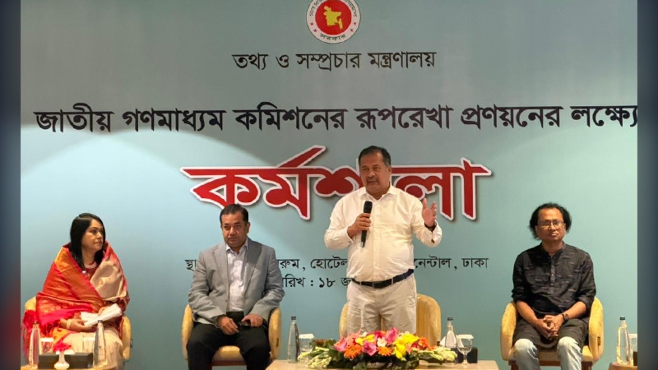গণমাধ্যম সংস্কার প্রক্রিয়ায় সরকার কেবলই সহায়ক: তথ্যমন্ত্রী