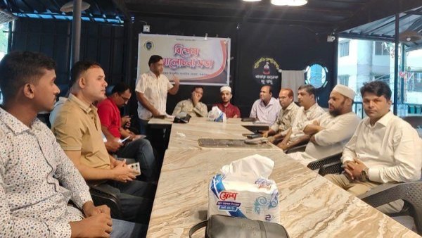 কক্সবাজার উপকূলীয় সাংবাদিক ফোরামের বিশেষ সভা অনুষ্ঠিত