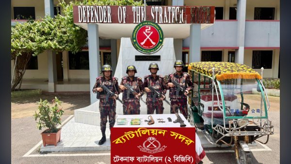 টেকনাফ সীমান্তে ২ কেজি আইস ও জি-৩ রাইফেল উদ্ধার