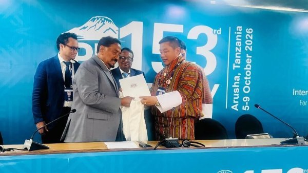 এশিয়া-প্যাসিফিক গ্রুপের চেয়ারম্যান হলেন স্পিকার হাফিজ উদ্দিন