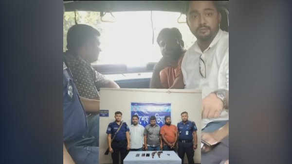 চুনতি চেকপোস্টে অস্ত্রসহ গ্রেপ্তার ৩ জনের ভিডিও ভাইরাল