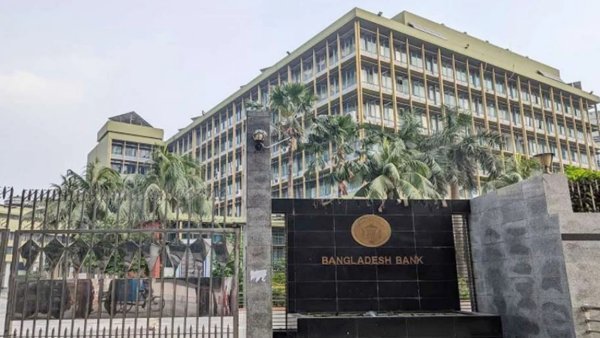 কারখানা চালুতে ১৭ ব্যাংকের সঙ্গে বাংলাদেশ ব্যাংকের চুক্তি
