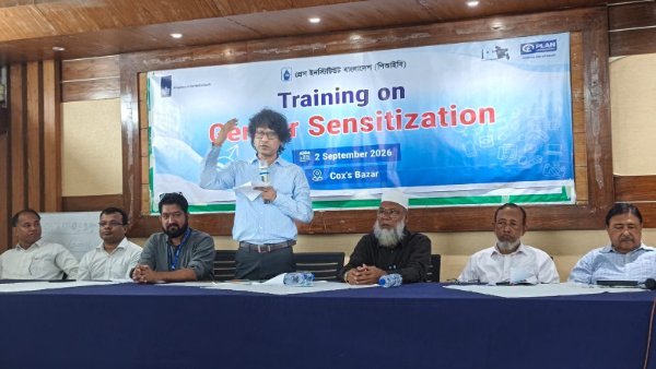 জেন্ডার-সংবেদনশীল সাংবাদিকতা চর্চায় কক্সবাজারে পিআইবির কর্মশালা