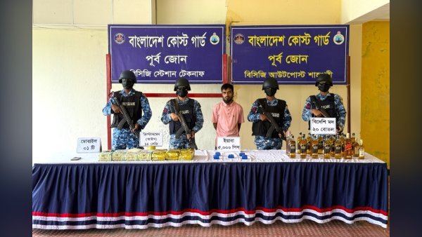 টেকনাফে ১৪ কেজি আইসসহ বিপুল মাদক জব্দ, কারবারি আটক