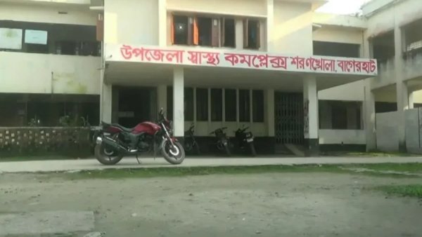 হাসপাতালের টয়লেট থেকে নার্সের মরদেহ উদ্ধার