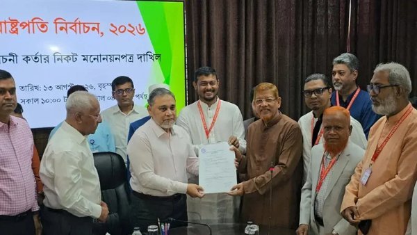রাষ্ট্রপতি নির্বাচনে অলি আহমদের মনোনয়ন জমা দিল ১১ দলীয় জোট
