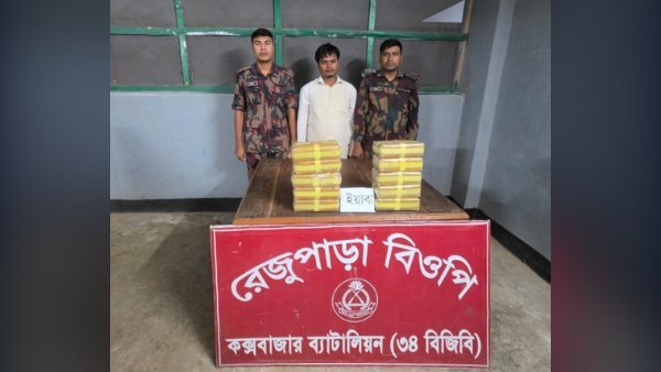 কক্সবাজারে বিজিবির অভিযানে ১ লাখ ইয়াবাসহ পাচারকারী আটক