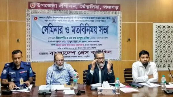 শিক্ষকসহ অন্য পেশাজীবীদের সাংবাদিকতার সুযোগ নেই