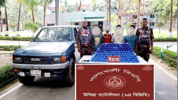 সীমান্তে ৪ লাখ ৬০ হাজার ইয়াবা জব্দ, আটক ৪ পাচারকারী