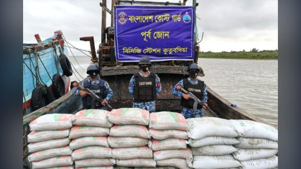 মিয়ানমারে পাচারের সময় ২৫০ বস্তা সিমেন্ট ও ৬০ বস্তা সার জব্দ