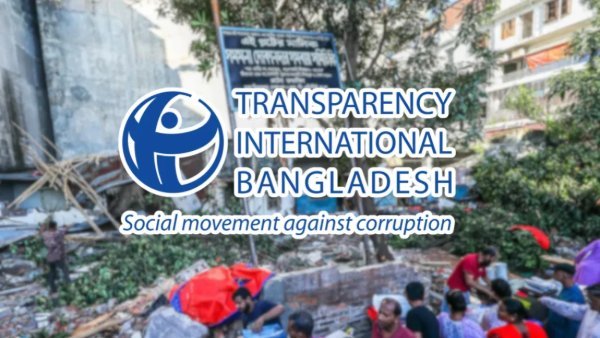দখল-চাঁদাবাজি নিয়ন্ত্রণে ব্যর্থতা সরকারের জন্য অশনিসংকেত: টিআইবি
