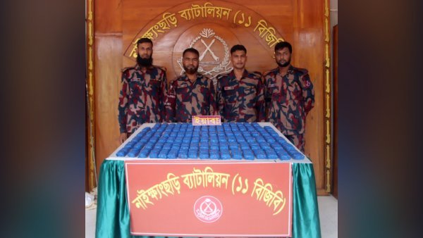 নাইক্ষ্যংছড়িতে ২ লাখ ইয়াবা উদ্ধার, পালিয়ে গেল চোরাকারবারীরা