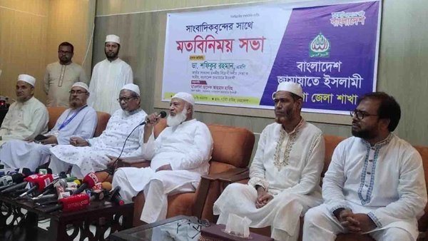 সমাজ থেকে মাদকদ্রব্যের ব্যবহার নির্মূল করতে হবে: শফিকুর রহমান