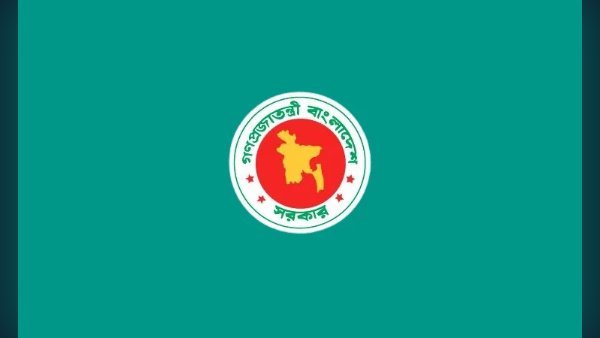 দেশের বিভিন্ন স্থানে ২২টি মাদক ট্রাইব্যুনাল গঠন করল সরকার