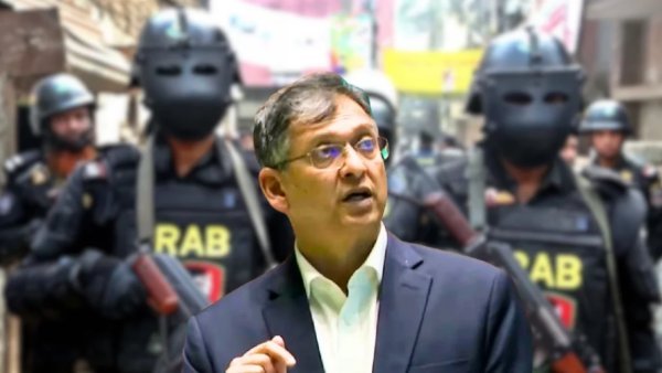 র‍্যাব বিলুপ্ত করে এসআরবি গঠনের লক্ষ্যে বিল উত্থাপন
