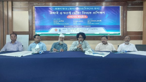 গণমাধ্যমে জনগণের আস্থা ফেরাতে কাজ করছে সরকার: পিআইবি মহাপরিচালক
