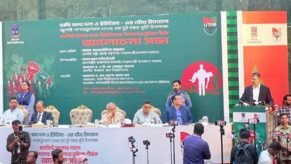 আ.লীগ এবং শেখ হাসিনার রাজনৈতিক দাফন হয়েছে: স্বরাষ্ট্রমন্ত্রী