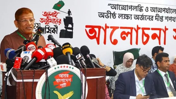 জুলাইয়ের আকাঙ্ক্ষা বাস্তবায়নে রশি টানাটানি চলছে: হামিদ আজাদ