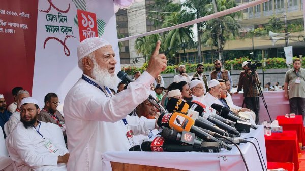 জনগণের অধিকার নিয়ে ছিনিমিনি খেললে ছাড় নয়: জামায়াত আমির