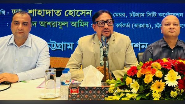 চসিকের ২,২৬০ কোটি টাকার বাজেট ঘোষণা