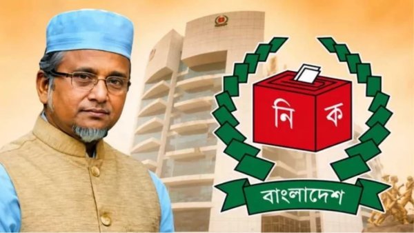 এমপি পদ হারাবেন গাজী নজরুল? সংবিধান কী বলছে