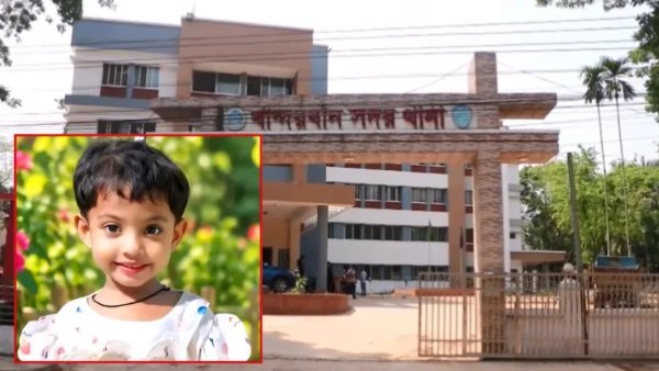 নিখোঁজ শিশুকে খুঁজছিল সবাই, ফুফুর কক্ষের বাক্সে মিলল মরদেহ