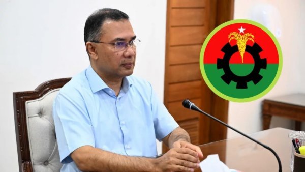 রাষ্ট্রপতি নির্বাচন নিয়ে স্থায়ী কমিটির বৈঠক ডেকেছেন তারেক রহমান
