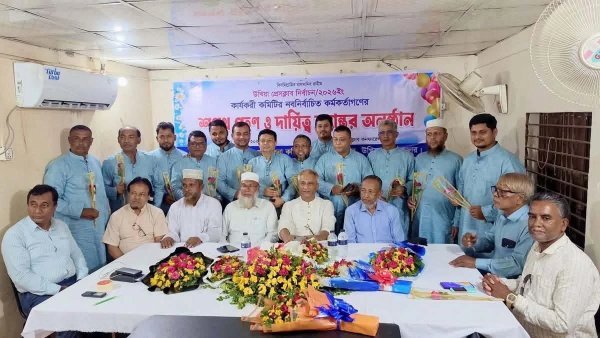 উখিয়া প্রেসক্লাবের নবনির্বাচিত কমিটির শপথ গ্রহণ সম্পন্ন