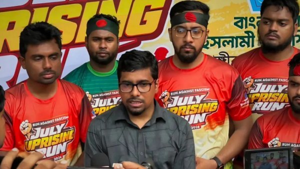 শুধু ক্ষমতার হাতবদল হয়েছে, কাঙ্ক্ষিত সংস্কার হয়নি: শিবির সভাপতি
