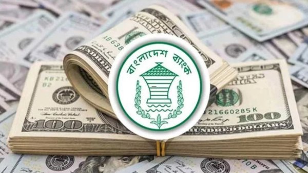 ৩৬ বিলিয়ন ডলার ছাড়াল রিজার্ভ, দেশে ফিরছে স্বস্তি