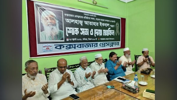 সাংবাদিক আতাহার ইকবাল ছিলেন বহুমুখী প্রতিভার অধিকারী