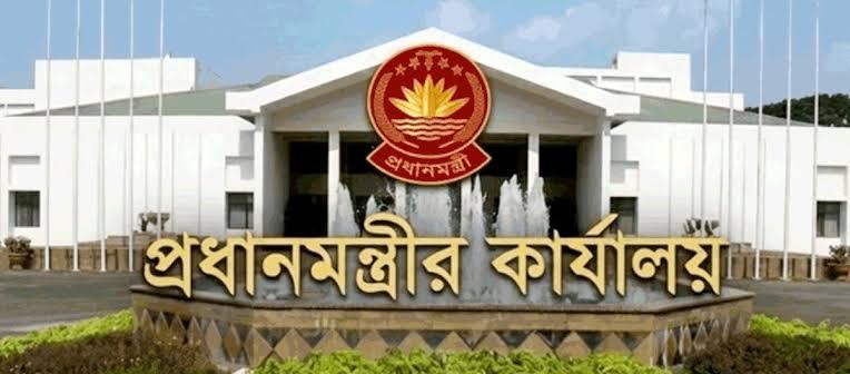 সরকারের ভিডিওবার্তা : পুরনো ঋণ পরিশোধে গুরুত্ব দিচ্ছে সরকার
