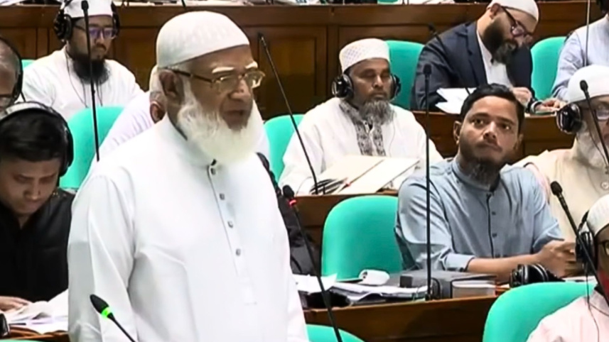 সংসদে স্বরাষ্ট্রমন্ত্রীর বক্তব্যের কড়া জবাব দিলেন বিরোধীদলীয় নেতা